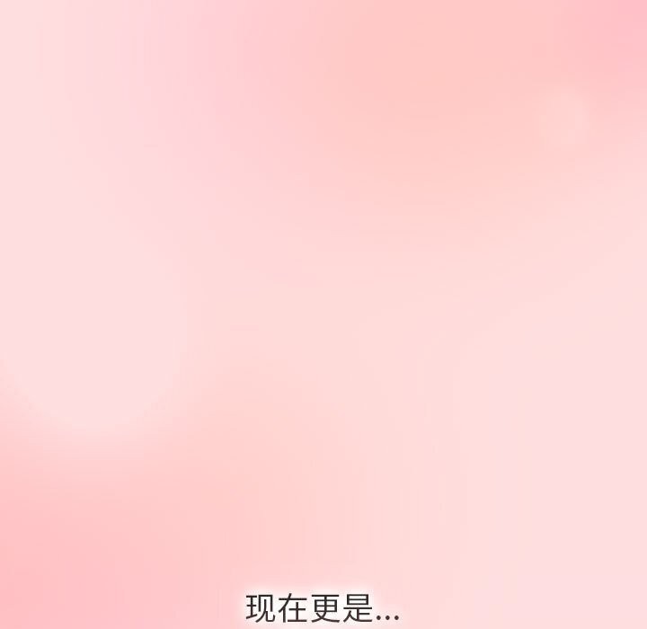 第133话 - 第161.jpg页