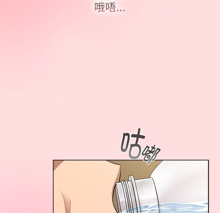 第133话 - 第162.jpg页
