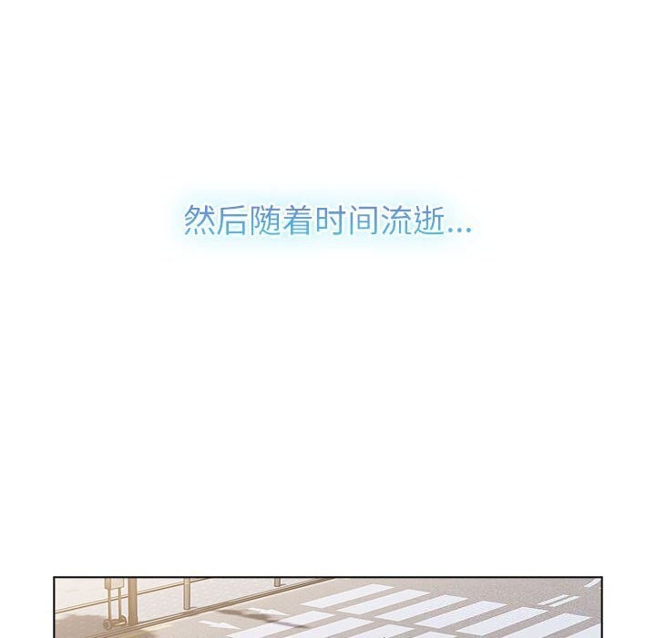第133话 - 第214.jpg页