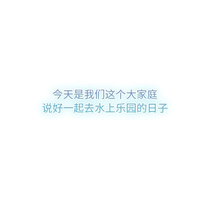 第133话 - 第219.jpg页
