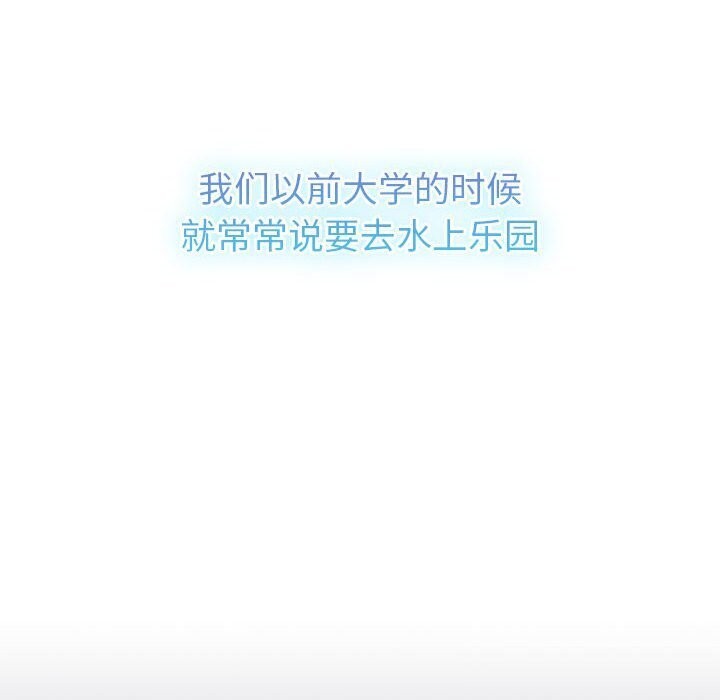 第133话 - 第222.jpg页