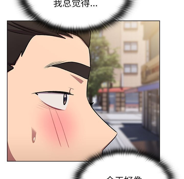 第133话 - 第227.jpg页