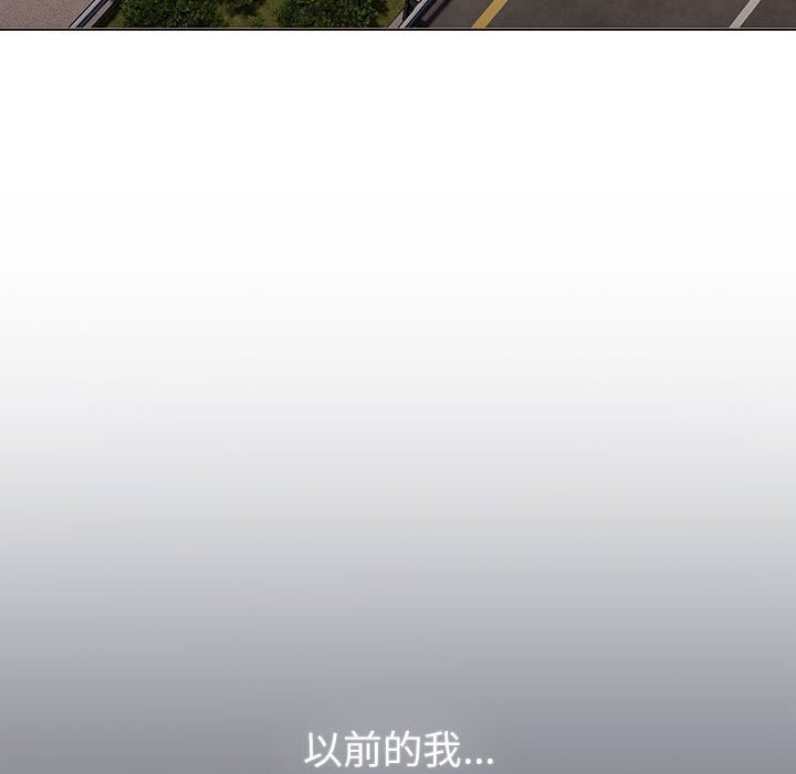 第133话 - 第237.jpg页