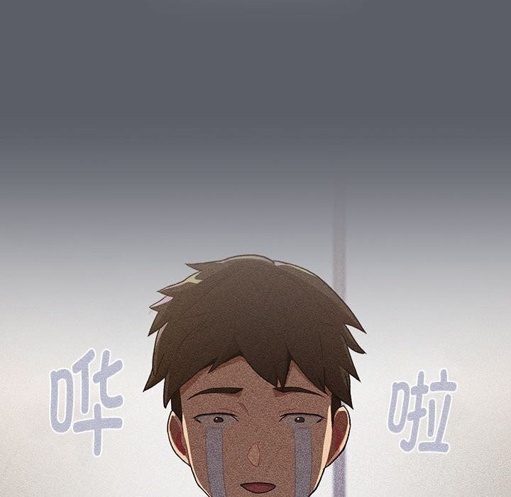 第133话 - 第240.jpg页