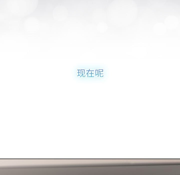 第133话 - 第243.jpg页