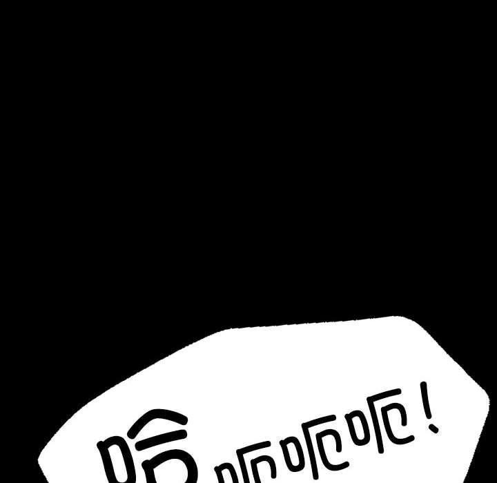 第45话 - 第57.jpg页