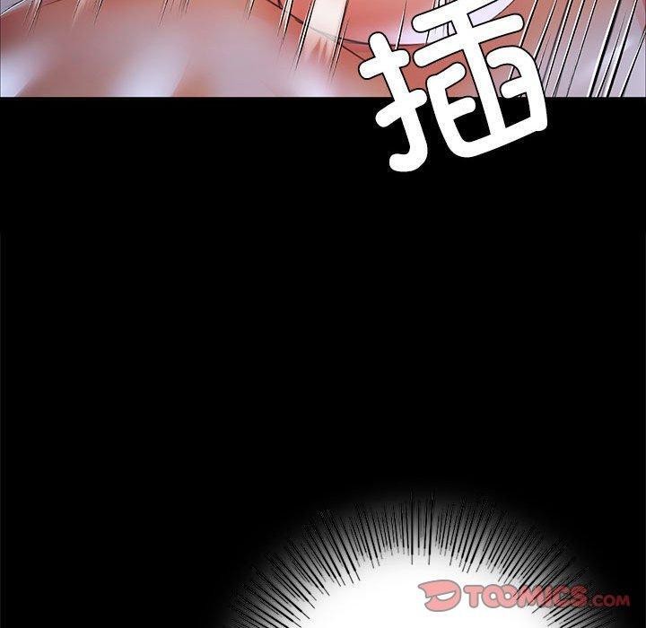 第45话 - 第60.jpg页