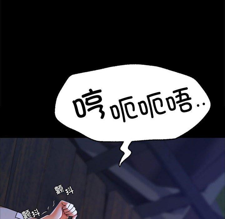 第45话 - 第69.jpg页