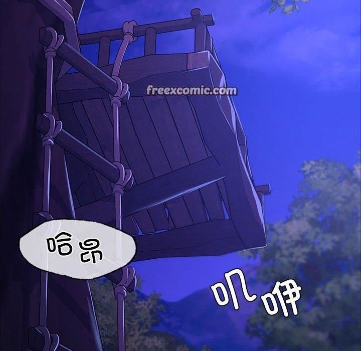 第45话 - 第102.jpg页