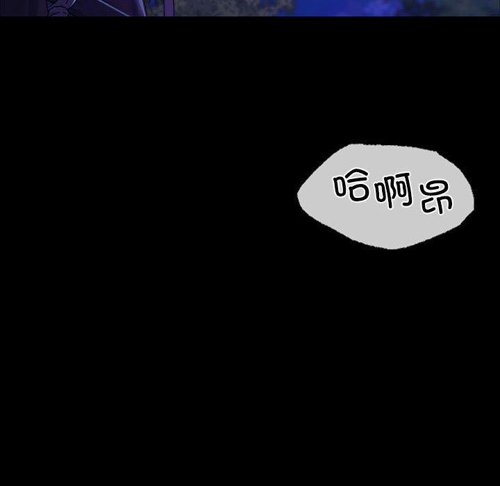 第45话 - 第103.jpg页