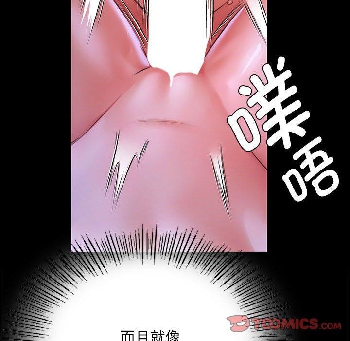 第45话 - 第108.jpg页