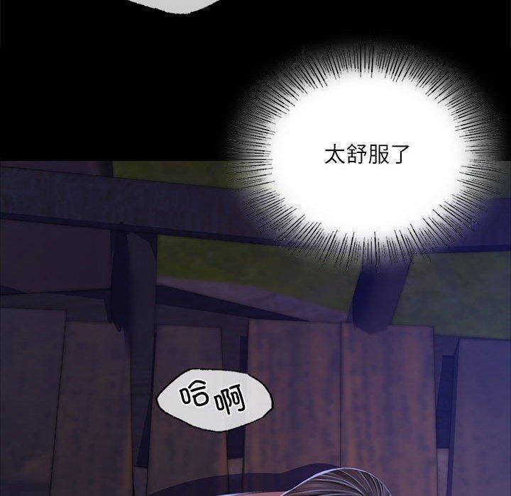 第45话 - 第113.jpg页