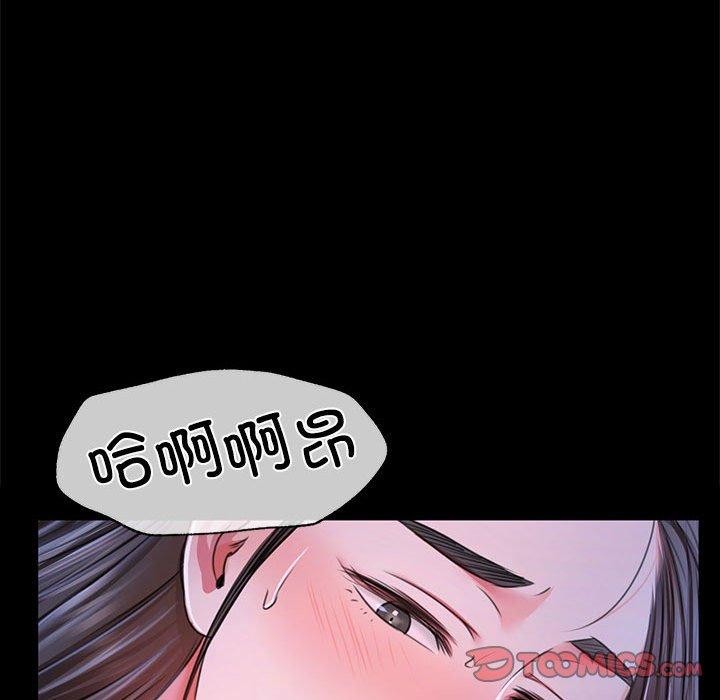 第45话 - 第116.jpg页