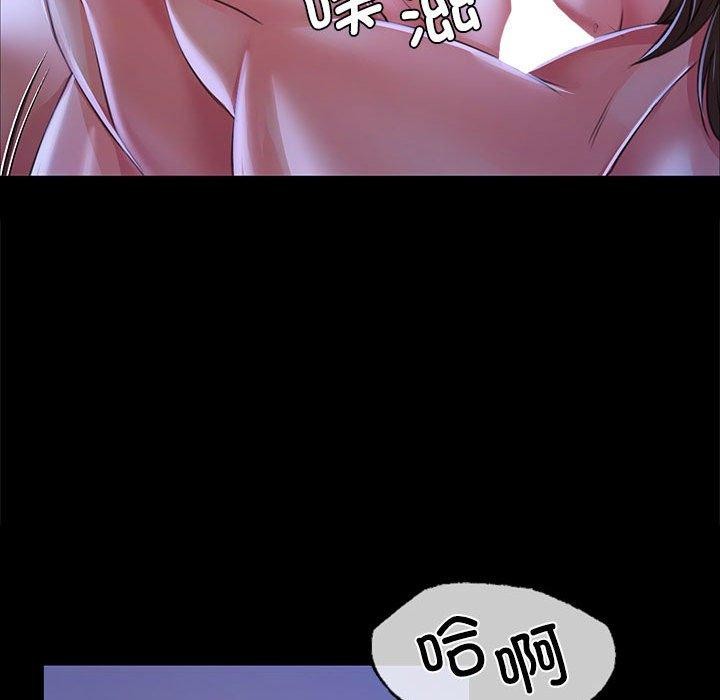 第45话 - 第126.jpg页