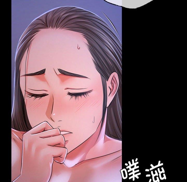 第45话 - 第127.jpg页