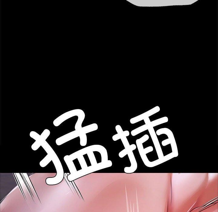 第45话 - 第152.jpg页