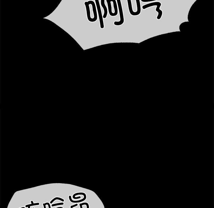 第45话 - 第154.jpg页