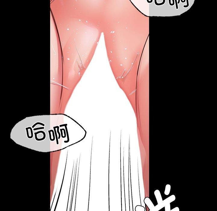 第45话 - 第161.jpg页