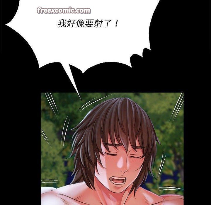 第45话 - 第170.jpg页