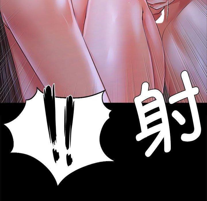 第45话 - 第177.jpg页