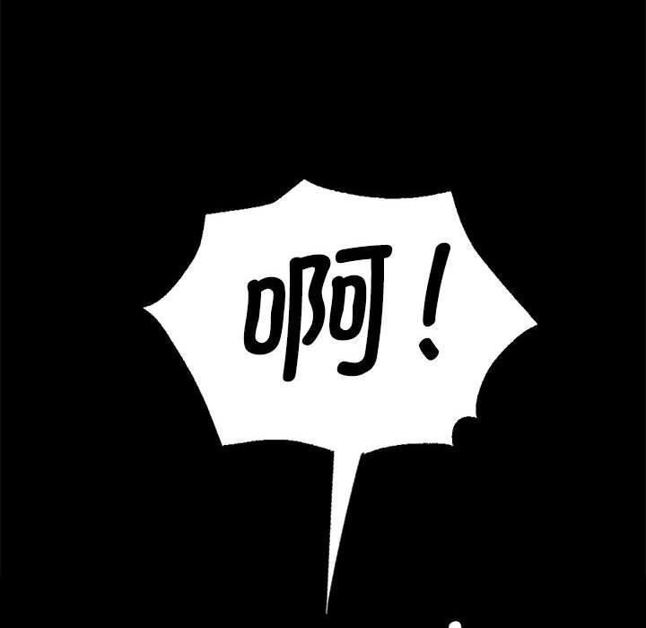 第45话 - 第178.jpg页