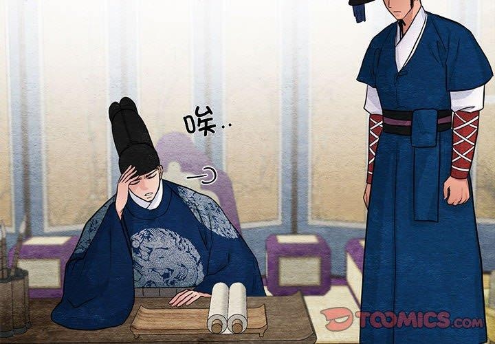 第37话 - 第4.jpg页