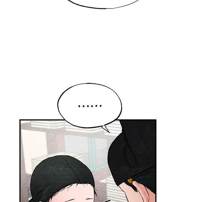 第37话 - 第15.jpg页