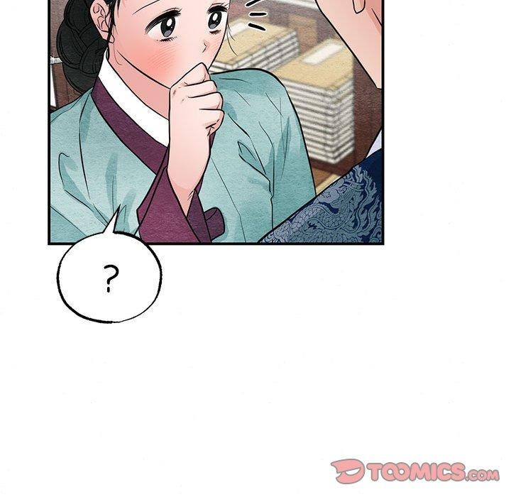 第37话 - 第16.jpg页