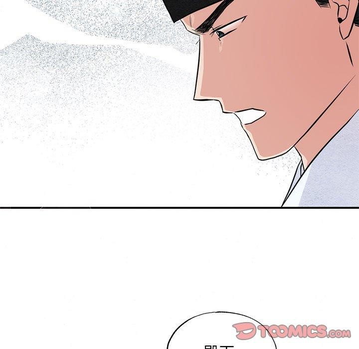第37话 - 第22.jpg页