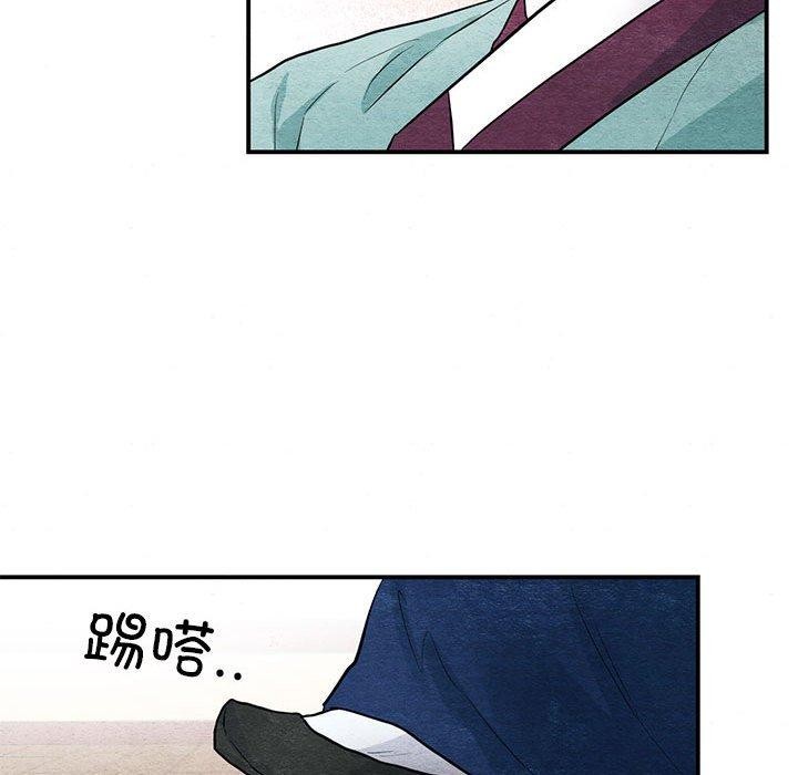 第37话 - 第41.jpg页