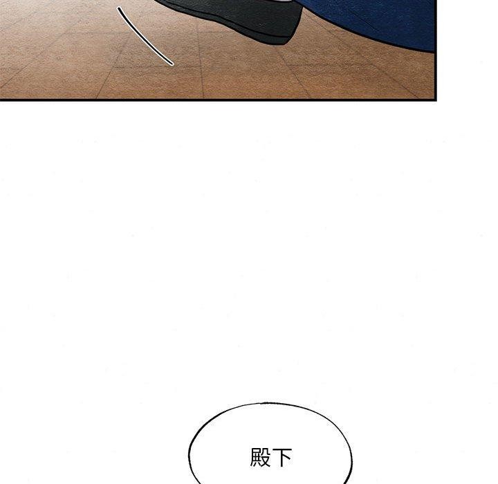 第37话 - 第42.jpg页