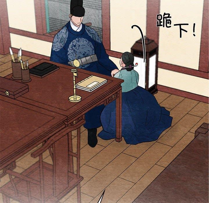 第37话 - 第45.jpg页