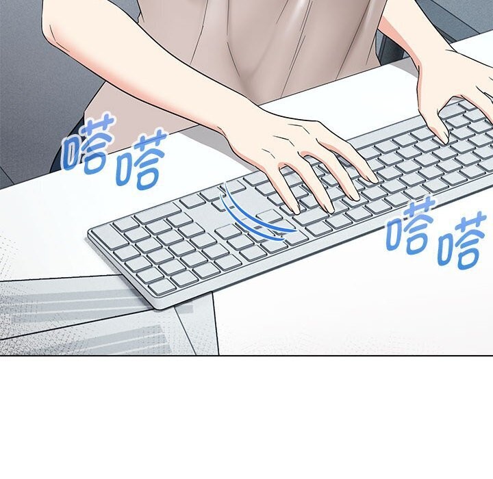 第33话 - 第6.jpg页