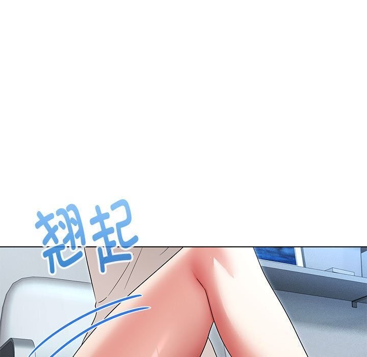 第33话 - 第7.jpg页