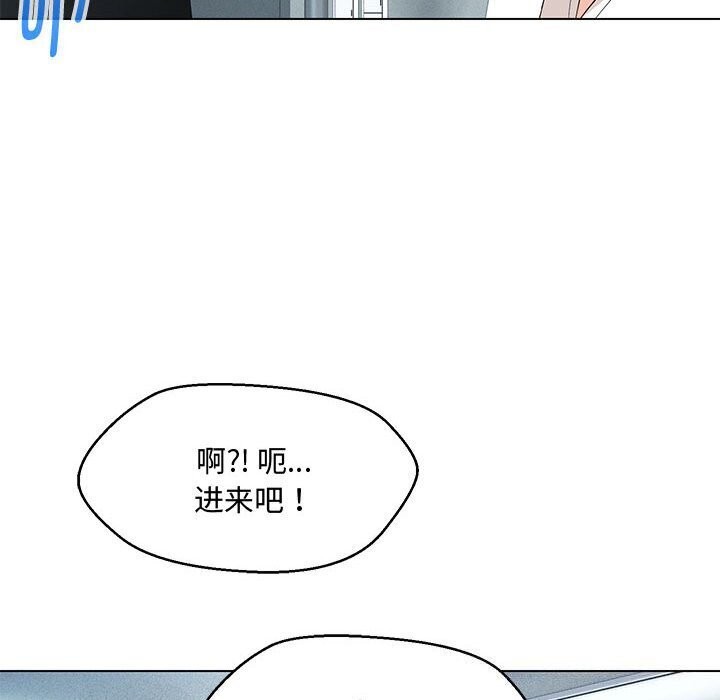 第33话 - 第19.jpg页