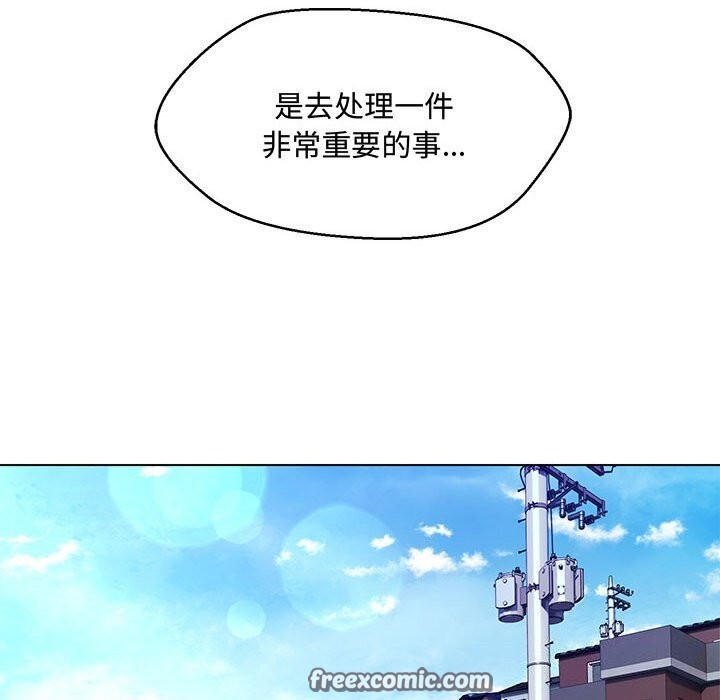 第33话 - 第36.jpg页