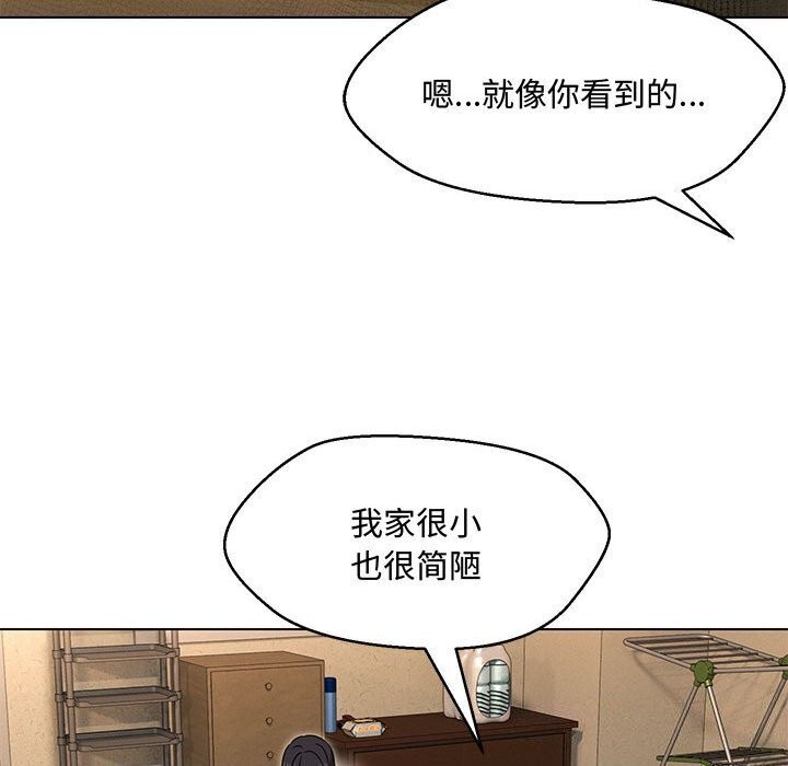 第33话 - 第40.jpg页
