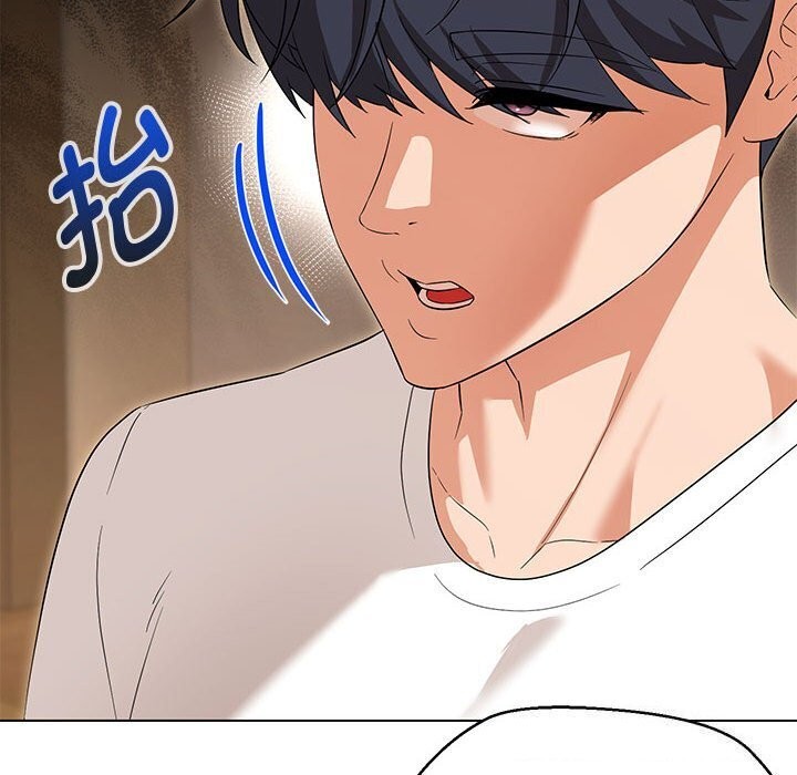 第33话 - 第57.jpg页