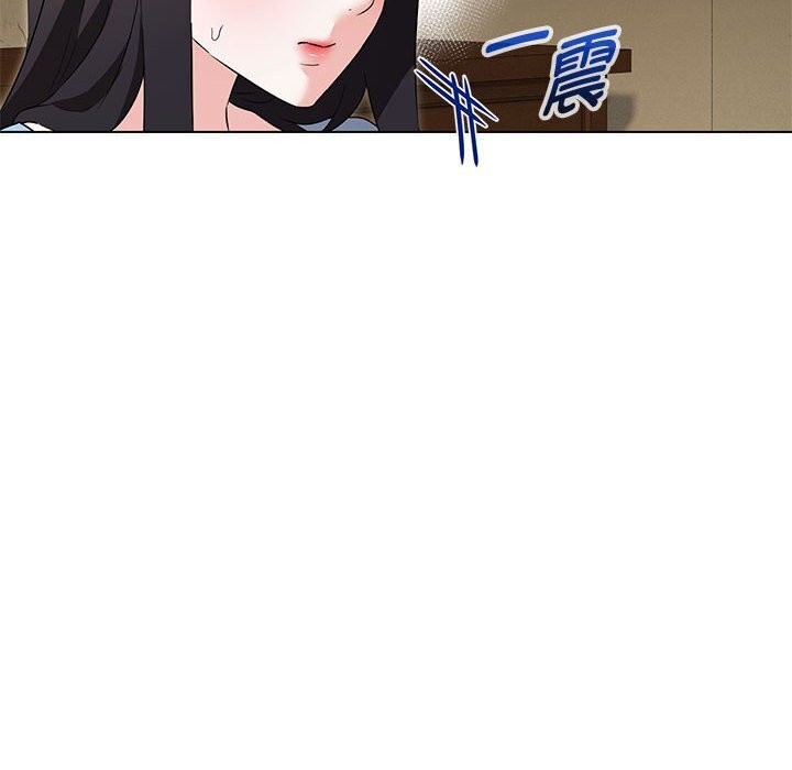第33话 - 第77.jpg页