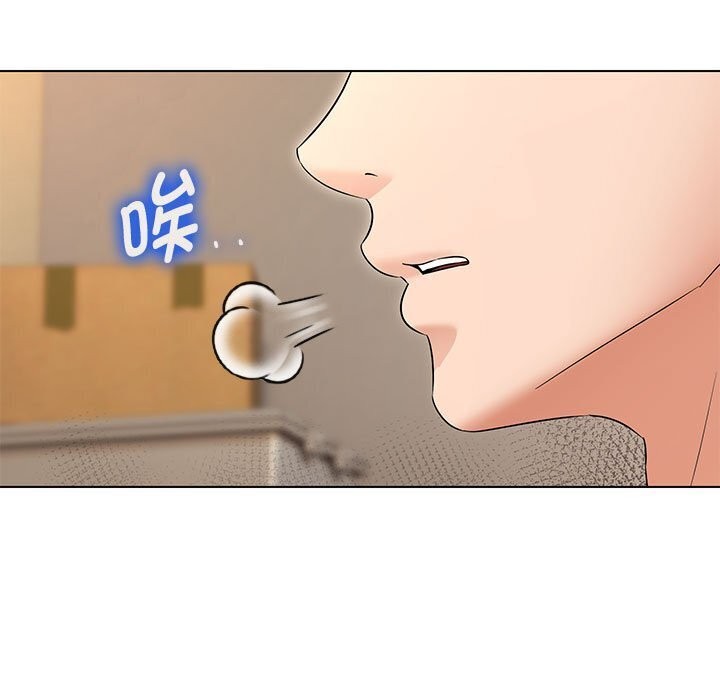 第33话 - 第78.jpg页