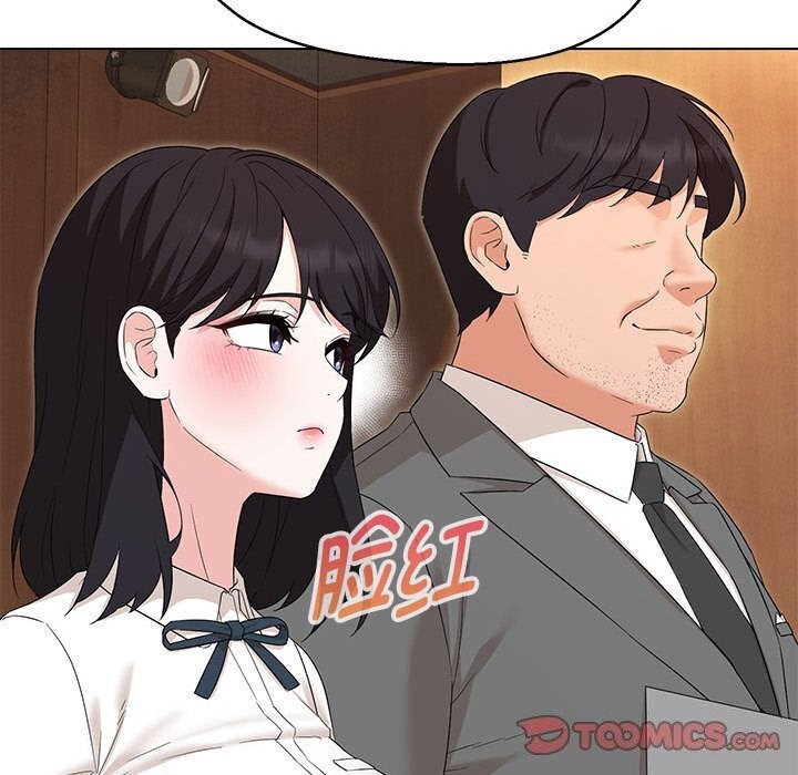 第33话 - 第99.jpg页