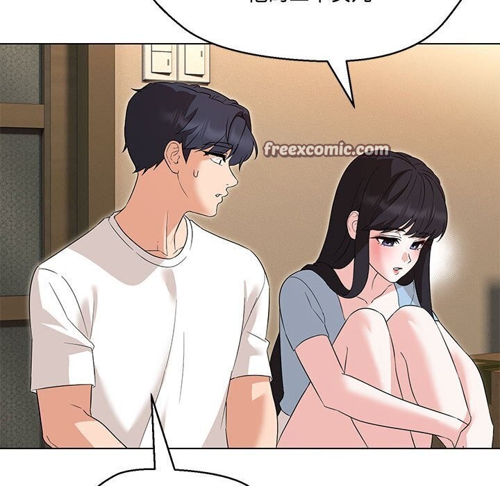 第33话 - 第108.jpg页