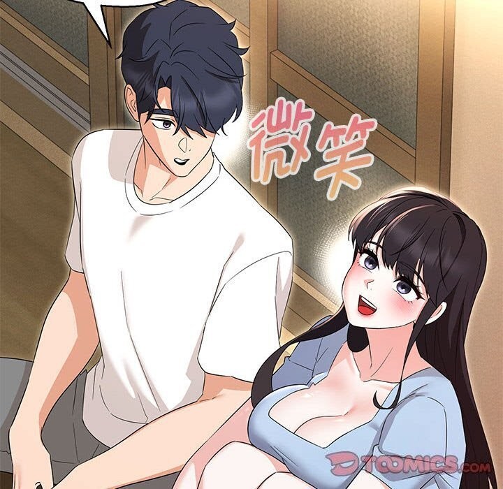 第33话 - 第123.jpg页