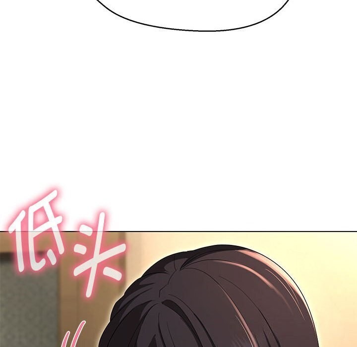 第33话 - 第125.jpg页