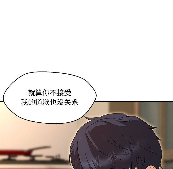 第33话 - 第136.jpg页