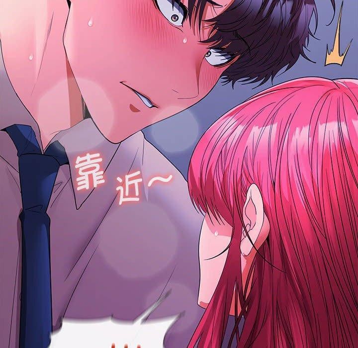 第27话 - 第30.jpg页