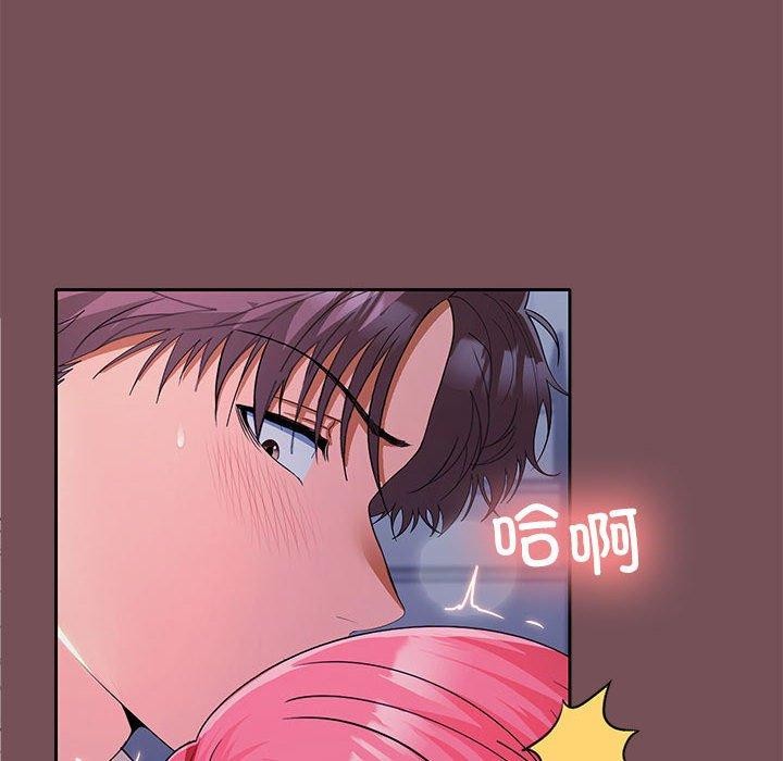 第27话 - 第52.jpg页