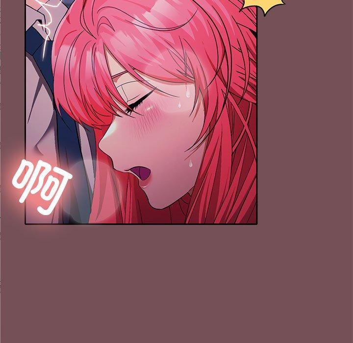 第27话 - 第53.jpg页