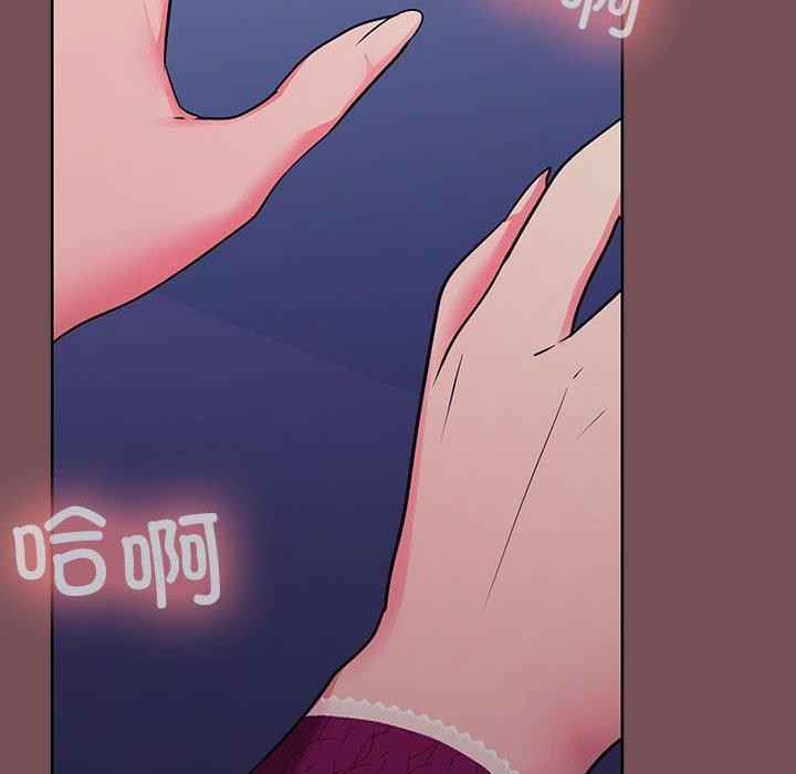 第27话 - 第67.jpg页
