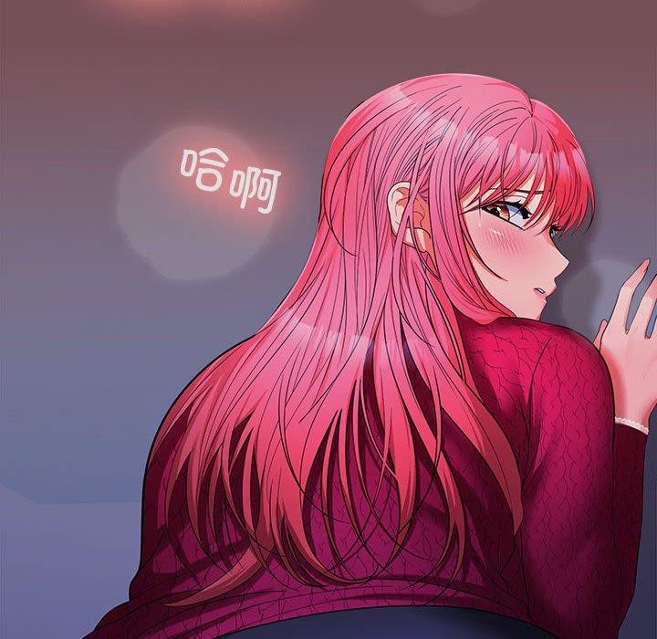 第27话 - 第69.jpg页